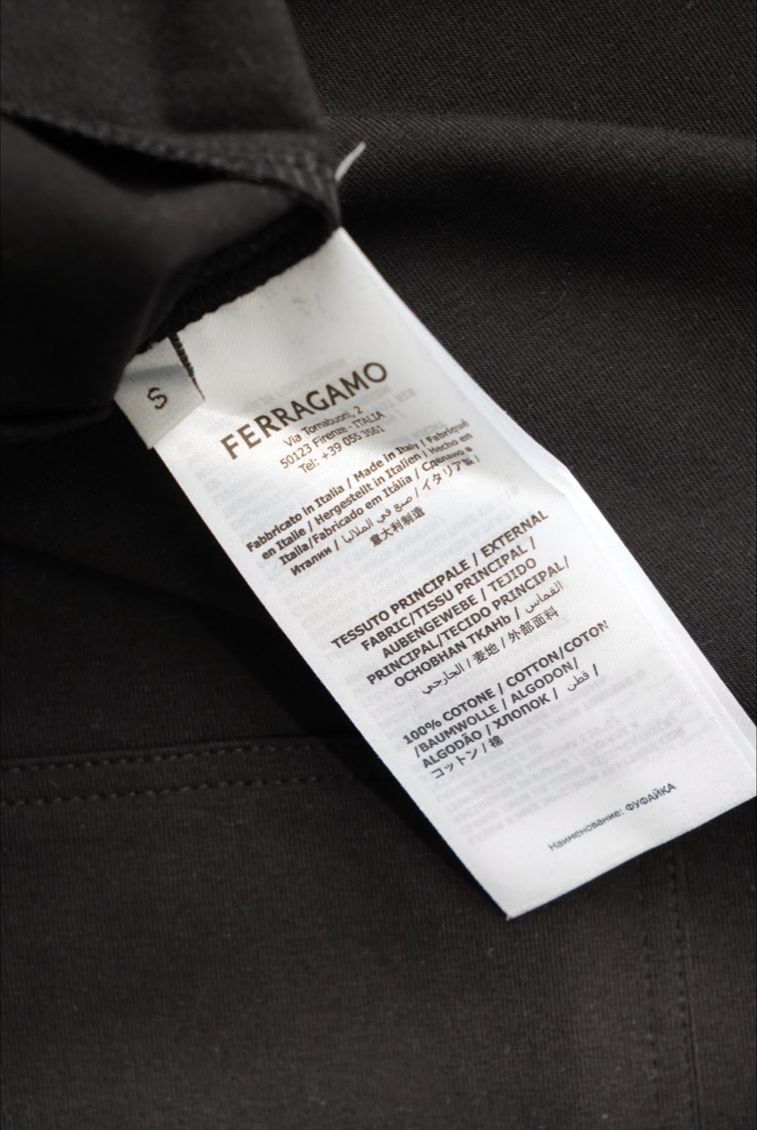 Camiseta Ferragamo