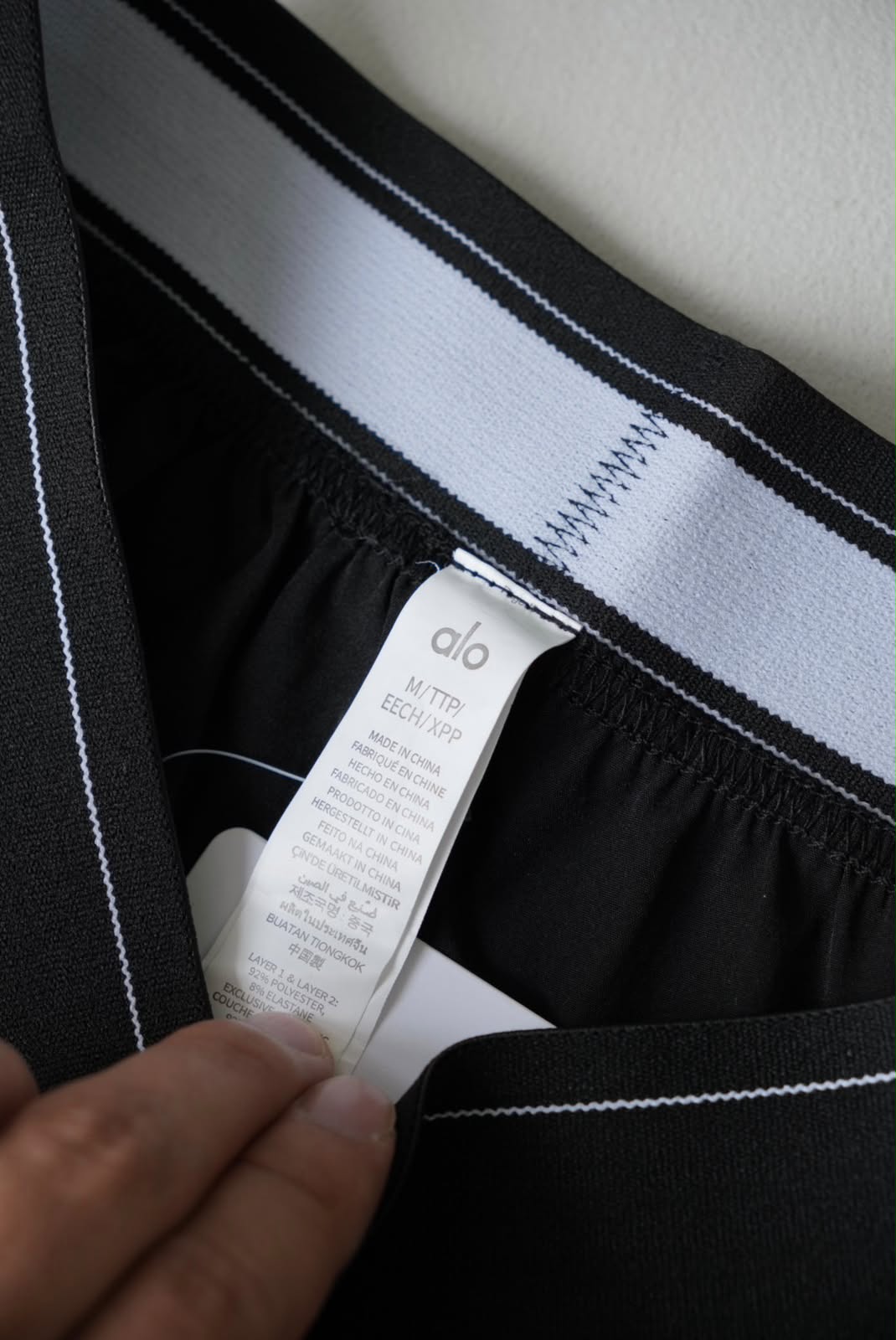 Pants alo