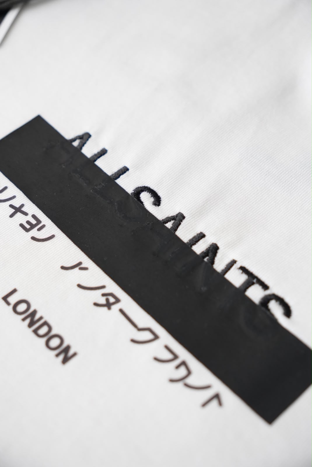 Camiseta Allsaints