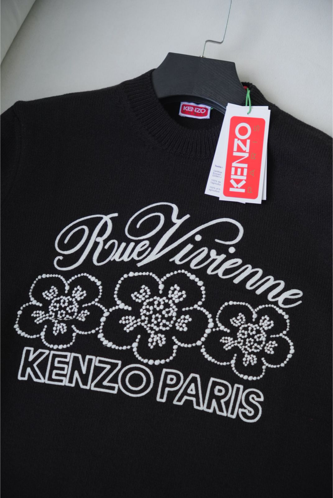 Hoodie Kenzo