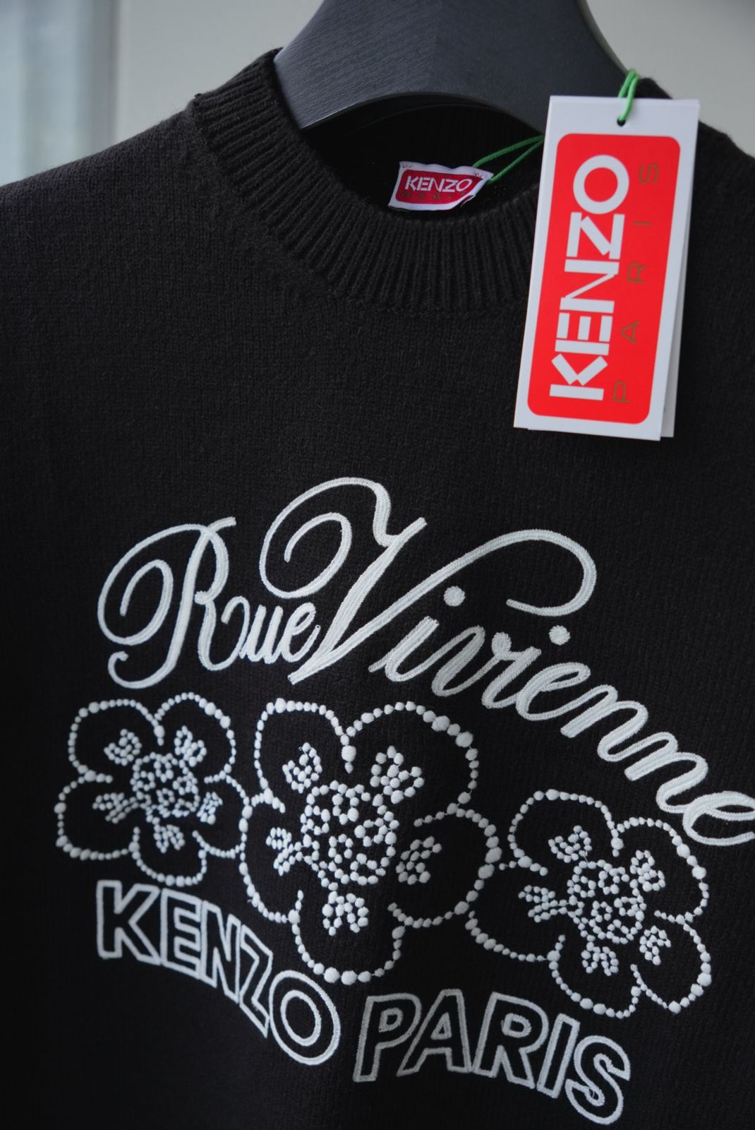 Hoodie Kenzo