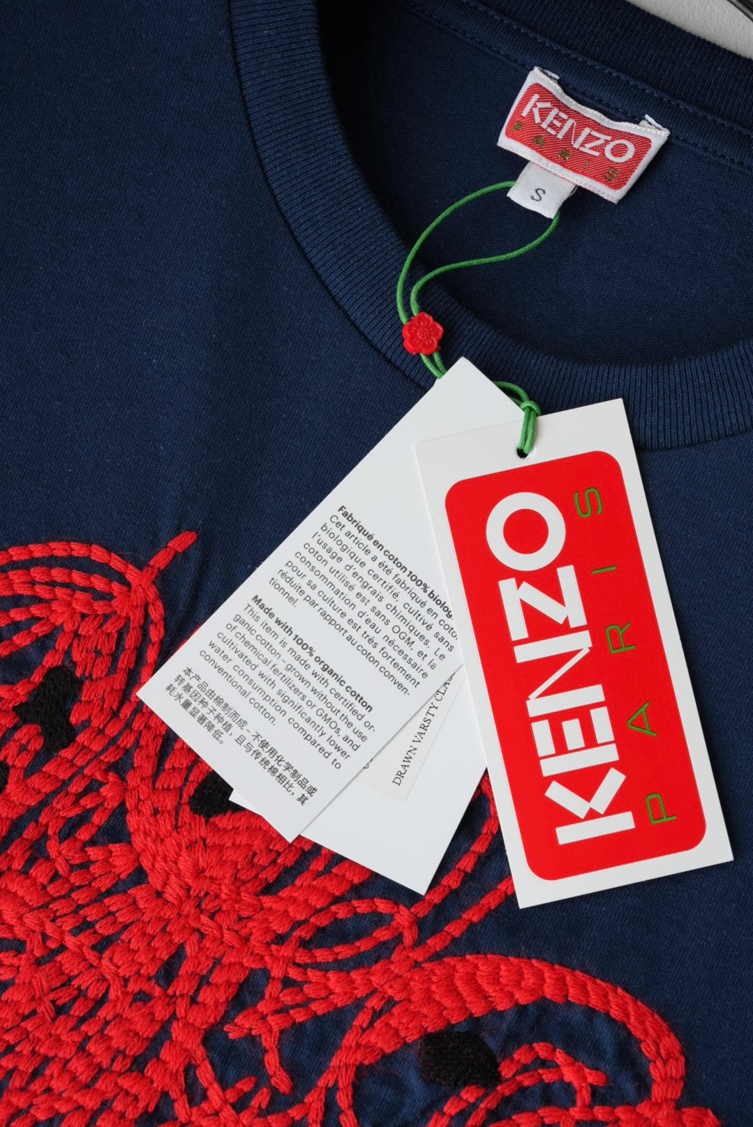 Kenzo