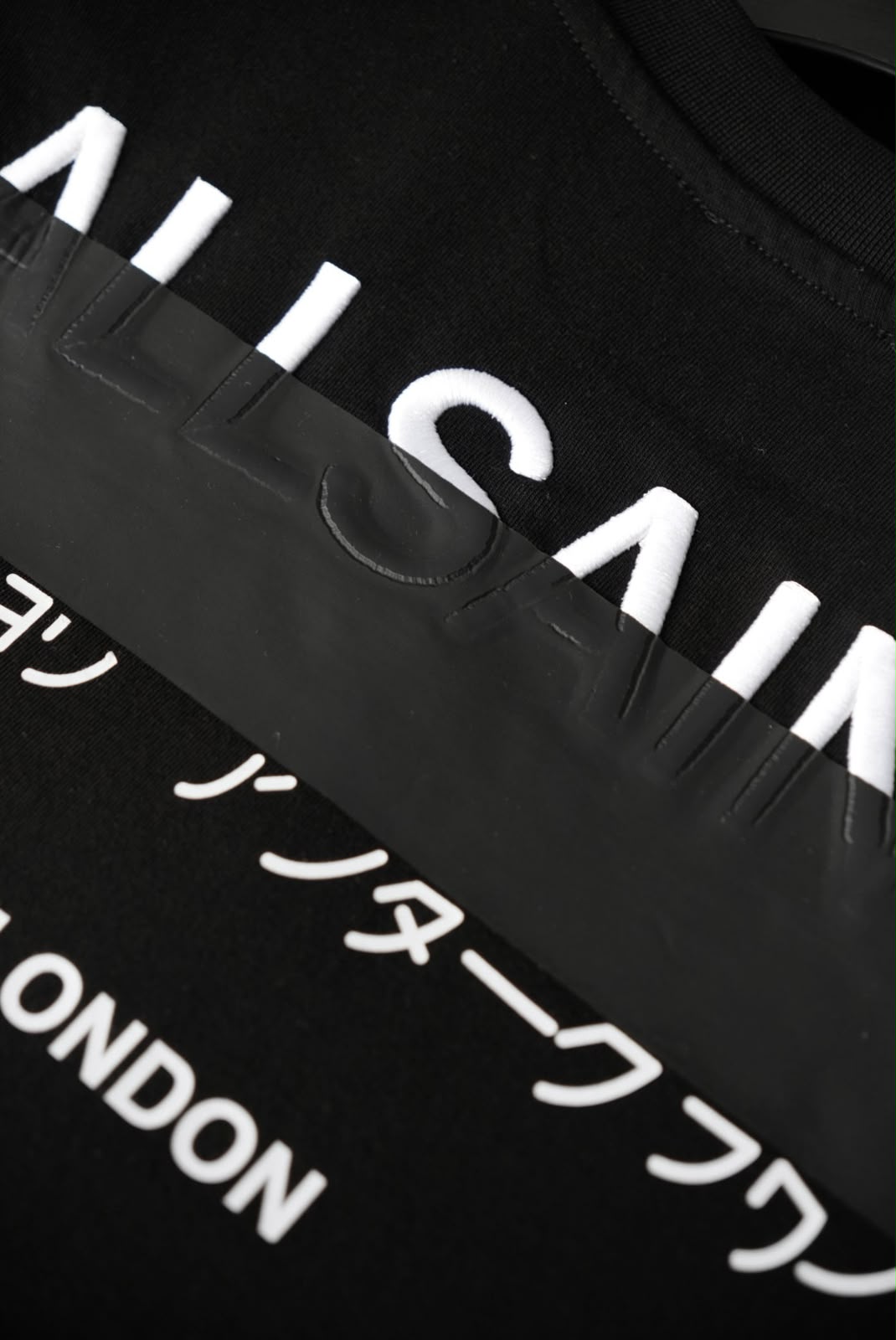 Camiseta Allsaints
